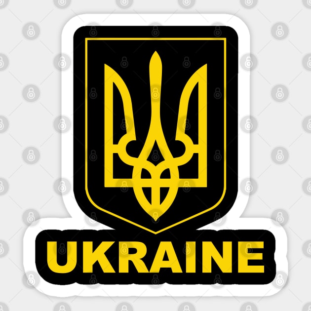 Ukraine Sticker by STARSsoft